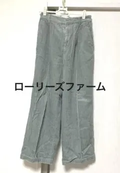 12月末削除　ローリーズファーム　グリーンコーデュロイワイドパンツ