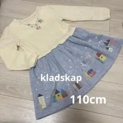 未使用♡【クレードスケイプ】110cm長袖ワンピース アイボリーのサムネイル