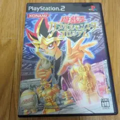遊戯王/カプセルモンスターコロシアム/新品未開封/特典カード付き/PS2 送料込み・動作確認済み】ps2 遊戯王 カプセルモンスター