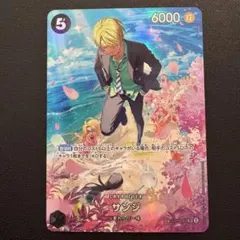 2026年最新】サンジ sr st14-003の人気アイテム - メルカリ