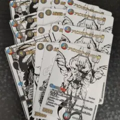 メルカリ便　シークレット 4パック ホワイト 純白 20枚　DM25RP4