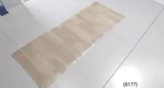 Item thumbnail for item 539b5395-edf9-4a22-98a7-892e0892b29c