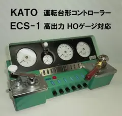 2026年最新】ecs-1 katoの人気アイテム - メルカリ