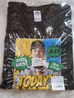 ！様 リクエスト 2点 まとめ商品