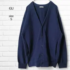 ジーユー GU ウォッシャブルカーディガン ダークネイビー S 長袖