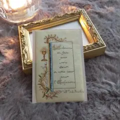 Item thumbnail for item 0a142277-9223-42e6-b039-bd29ffffe5c5