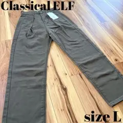 Classical ELF レディース ハイウエストツータックワイドパンツ