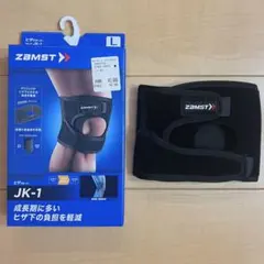 ZAMST JK-1 ヒザサポーター Lサイズのサムネイル