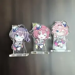 ホロライブ　アクリルスタンド3体セット