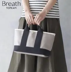 TOPKAPI スコッチグレイン ネオレザー ショルダー付き ミニ トート SS