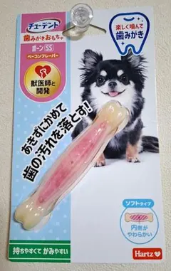 Hartz デンタルケアおもちゃ SSサイズ ベーコンフレーバーのサムネイル