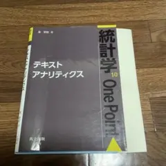 Item thumbnail for item 0ceef462-388b-4819-9605-beadeb22597e