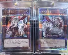 2025年最新】ゆきうさぎ 幽鬼うさぎ 25の人気アイテム - メルカリ