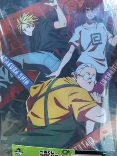 一番くじ　SAKAMOTO DAYS F賞　坂本商店