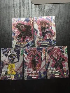 ドラゴンボールダイバーズ カード 5枚セット ゼノバース2cpコンプ