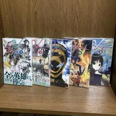【未開封・新品】γ ガンマ　1〜5