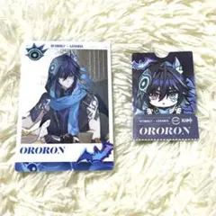 原神 スシローコラボ オロルン メタリックカード ピック セット