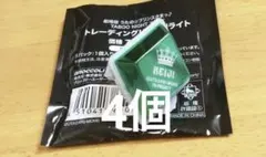 うたプリ タブナイ リングライト 嶺二 4点