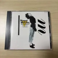 永井真理子/Energy Report CD