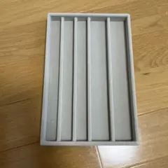 【無印良品】アクセサリーベロアケース 廃盤品