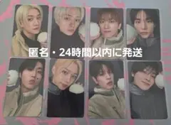 スキズ do it リスパ fans 特典 トレカ コンプ