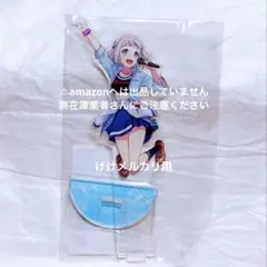 葛城リーリヤ 初星音楽祭 公式アクリルスタンド 限定品 未開封 学マス
