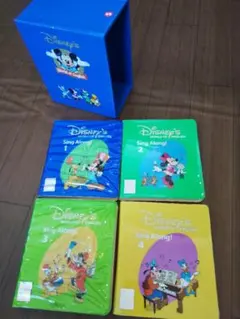 DWE シングアロング DVD