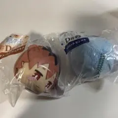 エニマイくじ 葬送のフリーレン シュタルク ヒンメル マスコット