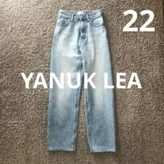 YANUK LEA ヤヌークレア　22インチ