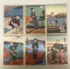 ハイキュー!! 排球四季景 夏ノ陣 6枚セット