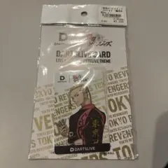 2025年最新】ドラケン ダーツの人気アイテム - メルカリ