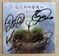 SCANDAL サイン入りポストカード 天栗】デジタルサイン入りポストカード – karel-shop