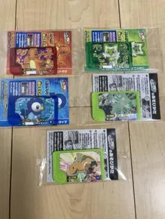 ポケモンフレンダ　5枚セット