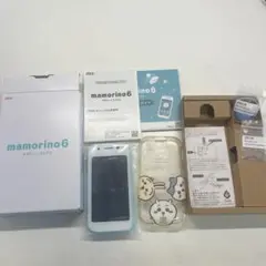 mamorino6