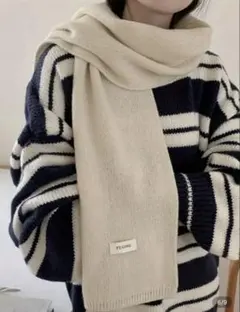 FEIDING ニットマフラー　ベージュ　韓国