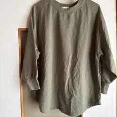 Item thumbnail for item 6ffc2cbc-28d5-4f3f-a62f-277fc3e0c181