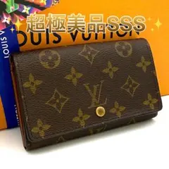 2025年最新】ヴィトン ポルトモネビエトレゾールの人気アイテム - メルカリ