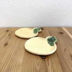 美濃焼 黄瀬戸 織部 瓢箪 ひょうたん ひさご 銘々皿 菓子皿