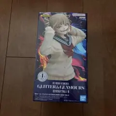 僕のヒーローアカデミア GLITTER&GLAMOURS トガヒミコ