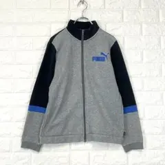 h690【PUMA】kids サイズ160 トレーナー　ジャケット　裏起毛