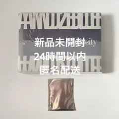 AND2BLE 新品未開封 Curiosity アルバム gazed ver