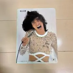 あかつき様 リクエスト 2点 まとめ商品