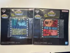 僕のヒーローアカデミア　一番くじG賞　ラバーコースター2種