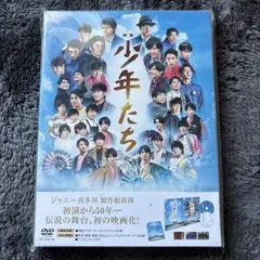 映画 少年たち 特別版('19映画「少年たち」製作委員会)〈2枚組