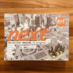 洋書インテリア