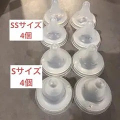 哺乳瓶用乳首 母乳実感　SSサイズ　Sサイズ　美品