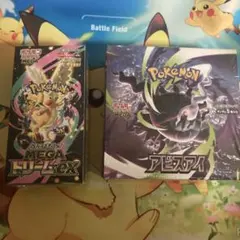 未開封 シュリンク付き MEGAドリームex 1box アビスアイ 1box - メルカリ
