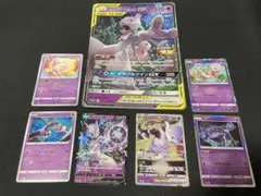 【7枚セット】SM-P ミュウツー&ミュウGX スペシャルジャンボカード　など