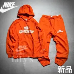 【ＸＬサイズ】NIKE上下セットアップ　定価19,800円　パーカー　オレンジ