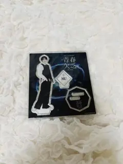 2025年最新】epex アクスタの人気アイテム - メルカリ